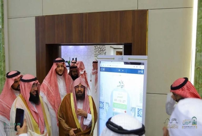 قاصد