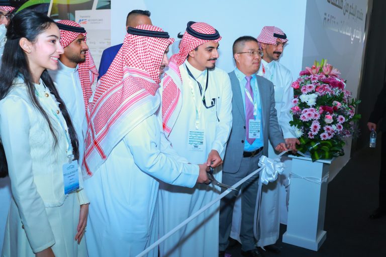 مشروع "Smart Mobility"