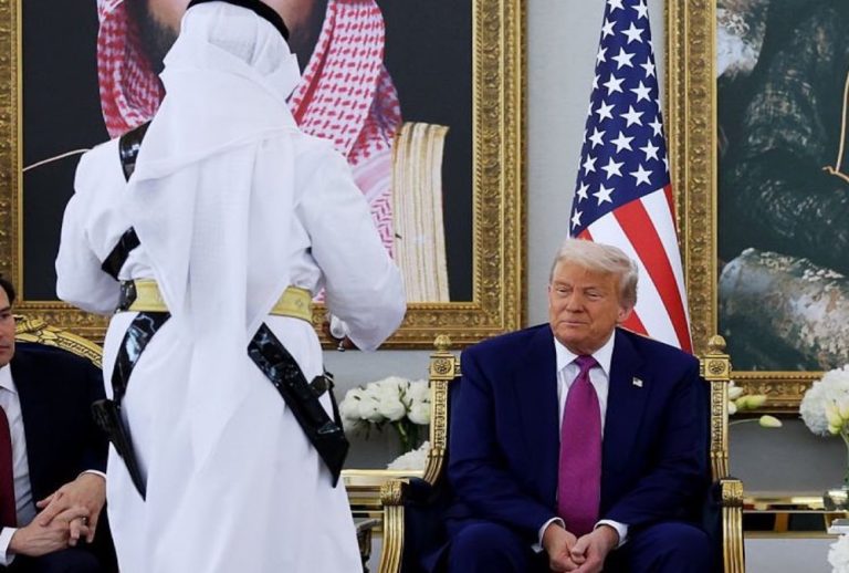 القهوة السعودية