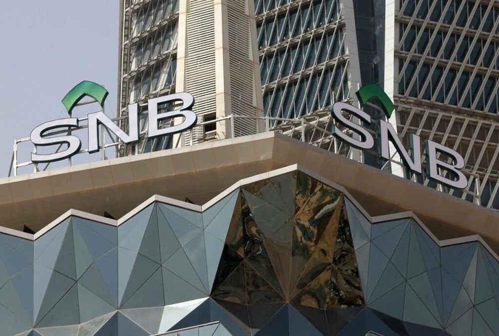 أرباح البنك الأهلي السعودي ترتفع إلى 6.42 مليار ريال في الربع الأول من 2026
