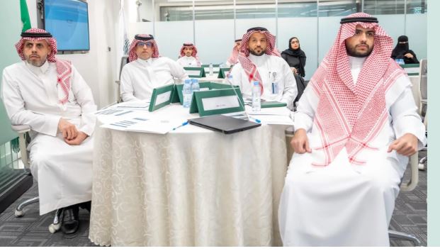 هيئة التجارة الخارجية