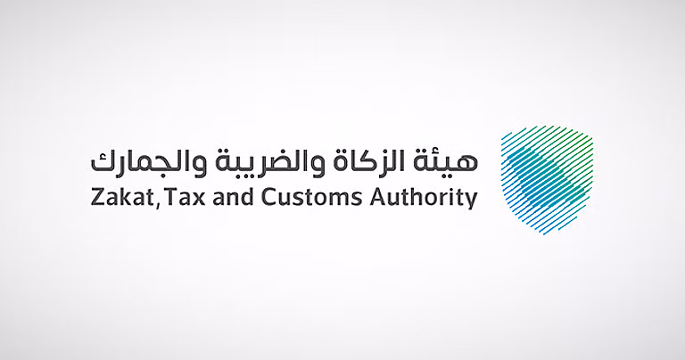 هيئة الزكاة والضريبة تدعو للاستفادة من مبادرة “إلغاء الغرامات والإعفاء من العقوبات المالية” هيئة الزكاة والضريبة تطالب بالإستفادة من مبادرة "إلغاء الغرامات والإعفاء من العقوبات المالية"