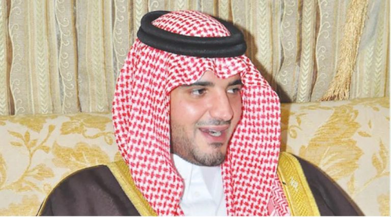 الأمير عبدالعزيز بن سعود بن نايف بن عبدالعزيز