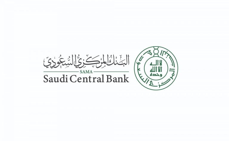 بقيمة 2.2 مليار دولار.. ارتفاع حيازة السعودية من سندات الخزانة الأمريكية خلال أبريل 2025 البنك المركزي السعودي: 10% ارتفاع إجمالي إنفاق المستهلكين خلال مايو 2025
