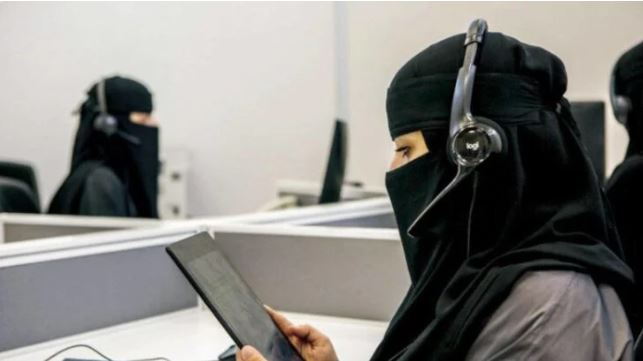 الإحصاء: توظيف 143 ألف مواطن ومواطنة في القطاع الخاص خلال الربع الأول من 2025 الهيئة العامة للإحصاء