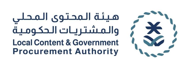 هيئة المحتوى المحلي: إضافة 105 منتج إلى القائمة الإلزامية للمنتجات الوطنية