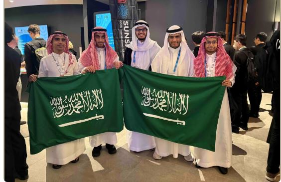 طلاب المملكة