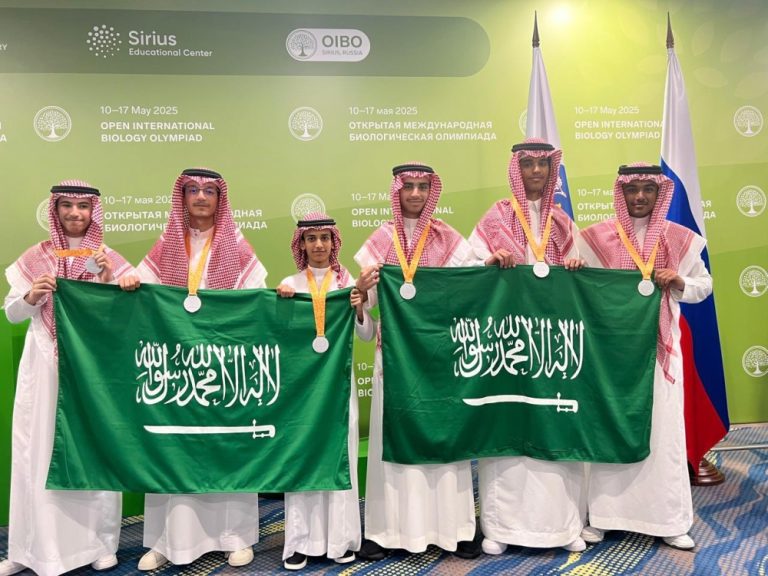 أولمبياد الأحياء الدولي 2025
