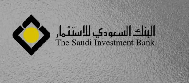 البنك السعودي للاستثمار يقرر توزيع 4% من الأرباح عن النصف الأول 2025