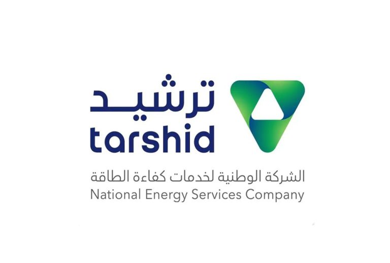 «ترشيد» والكلية التقنية بحائل تطلقان مشروعًا لرفع كفاءة طاقة المباني التعليمية ترشيد