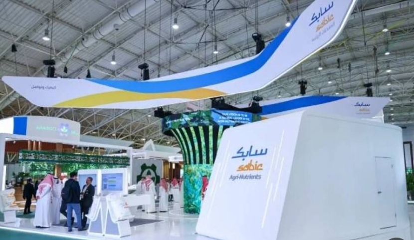 سابك تعلن أرباحها في الربع الأول من عام 2026 