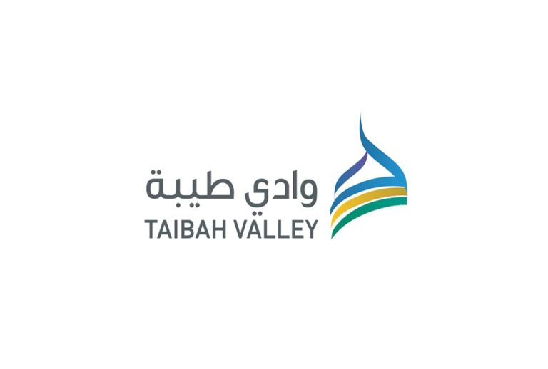 “وادي طيبة” تتعاون مع شركة عالمية لدعم التحول الرقمي شركة وادي طيبة