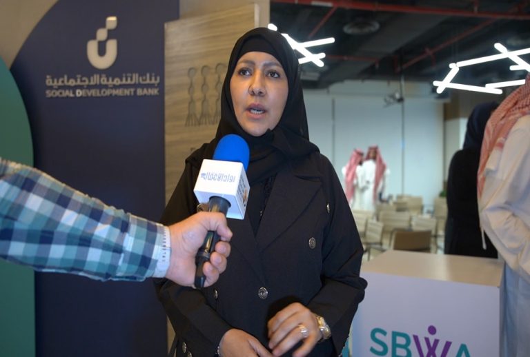 المجلس الاستشاري