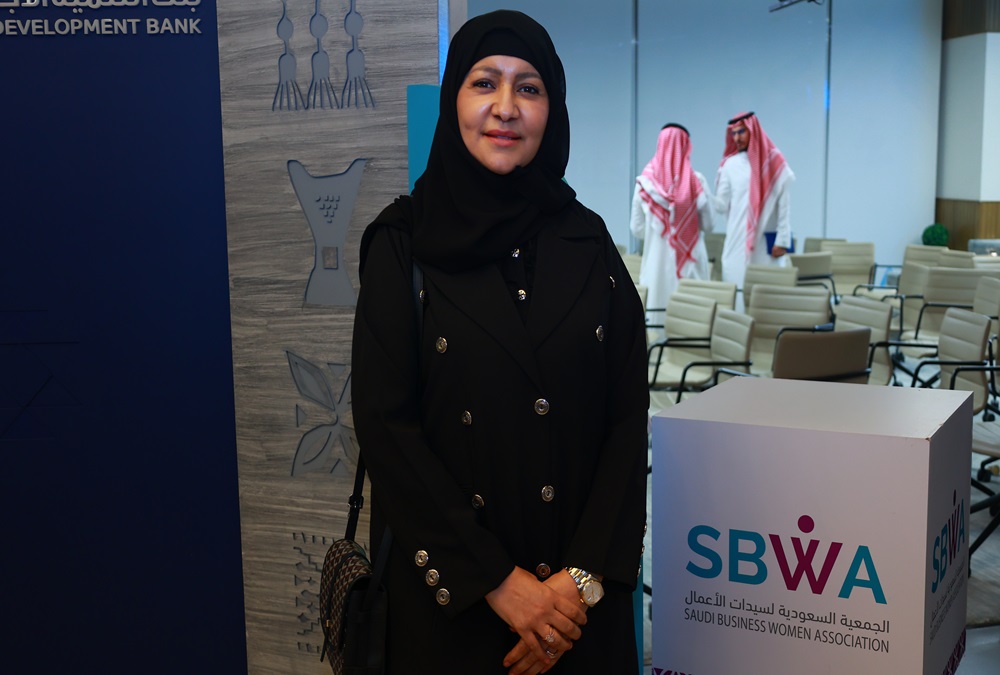 المجلس الاستشاري