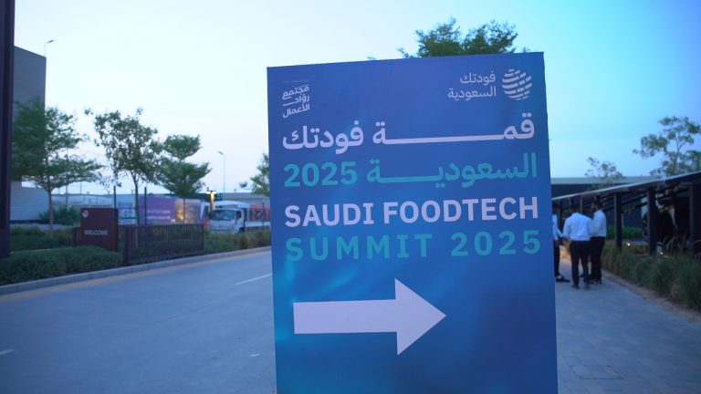 فود تك