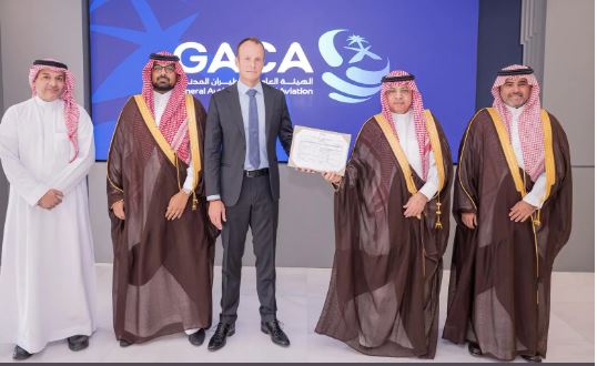 الطيران المدني