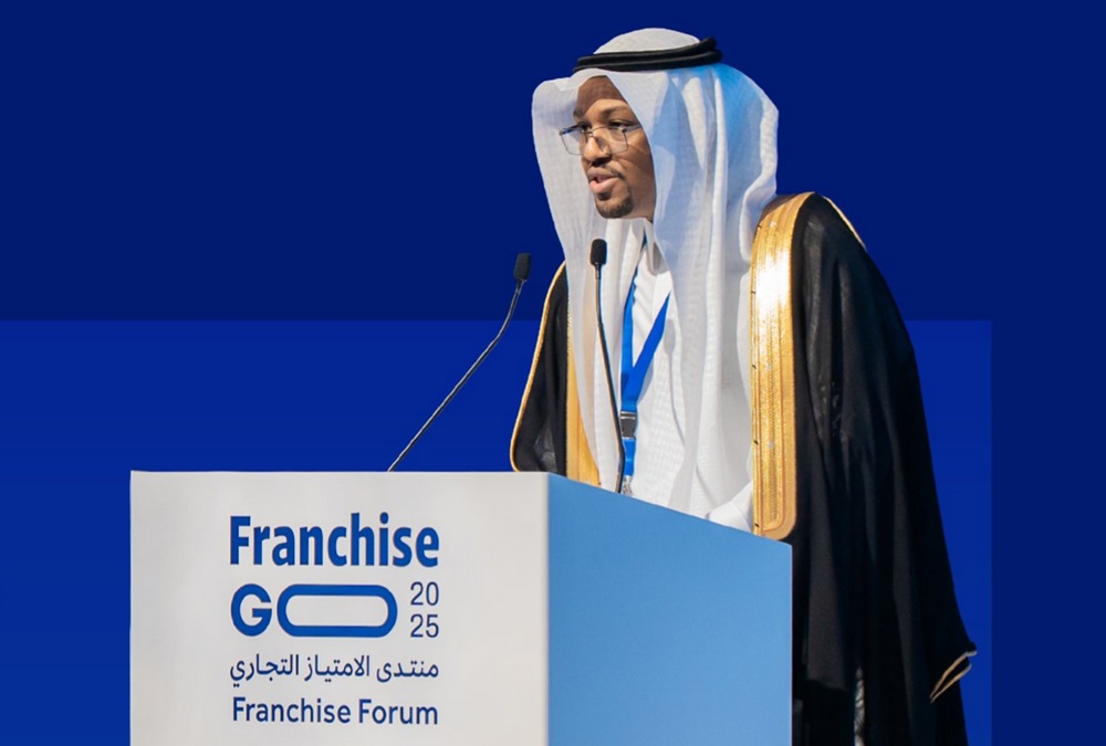 فرنشايز قو