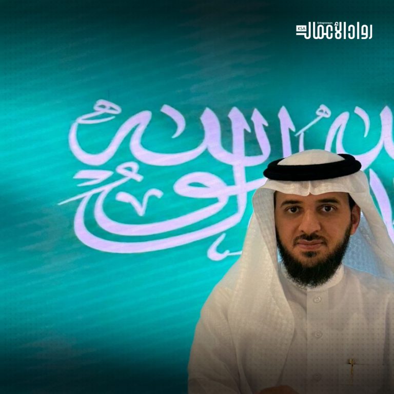 الدكتور خالد الشمري. مؤسس  منصة إيثاي