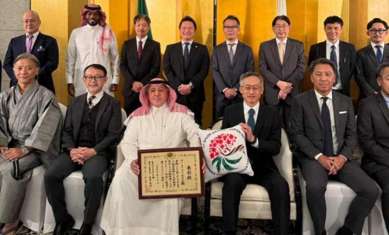 الاستثمارات اليابانية في السعودية