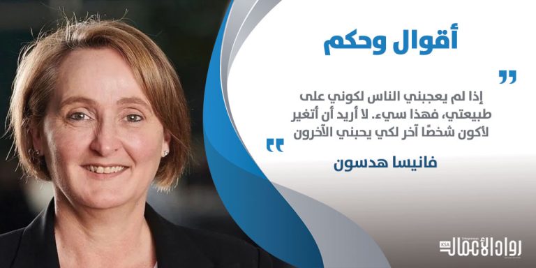 فانيسا هدسون فانيسا هدسون