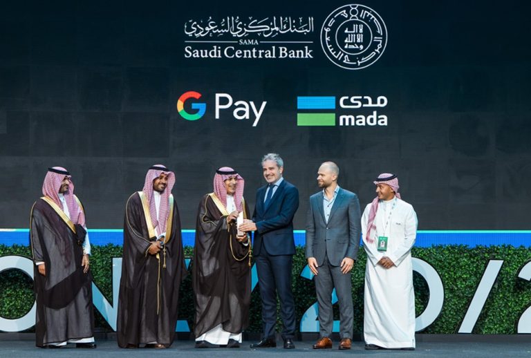 السعودية تعزز ريادتها في المدفوعات الرقمية بإطلاق جوجل باي جوجل باي