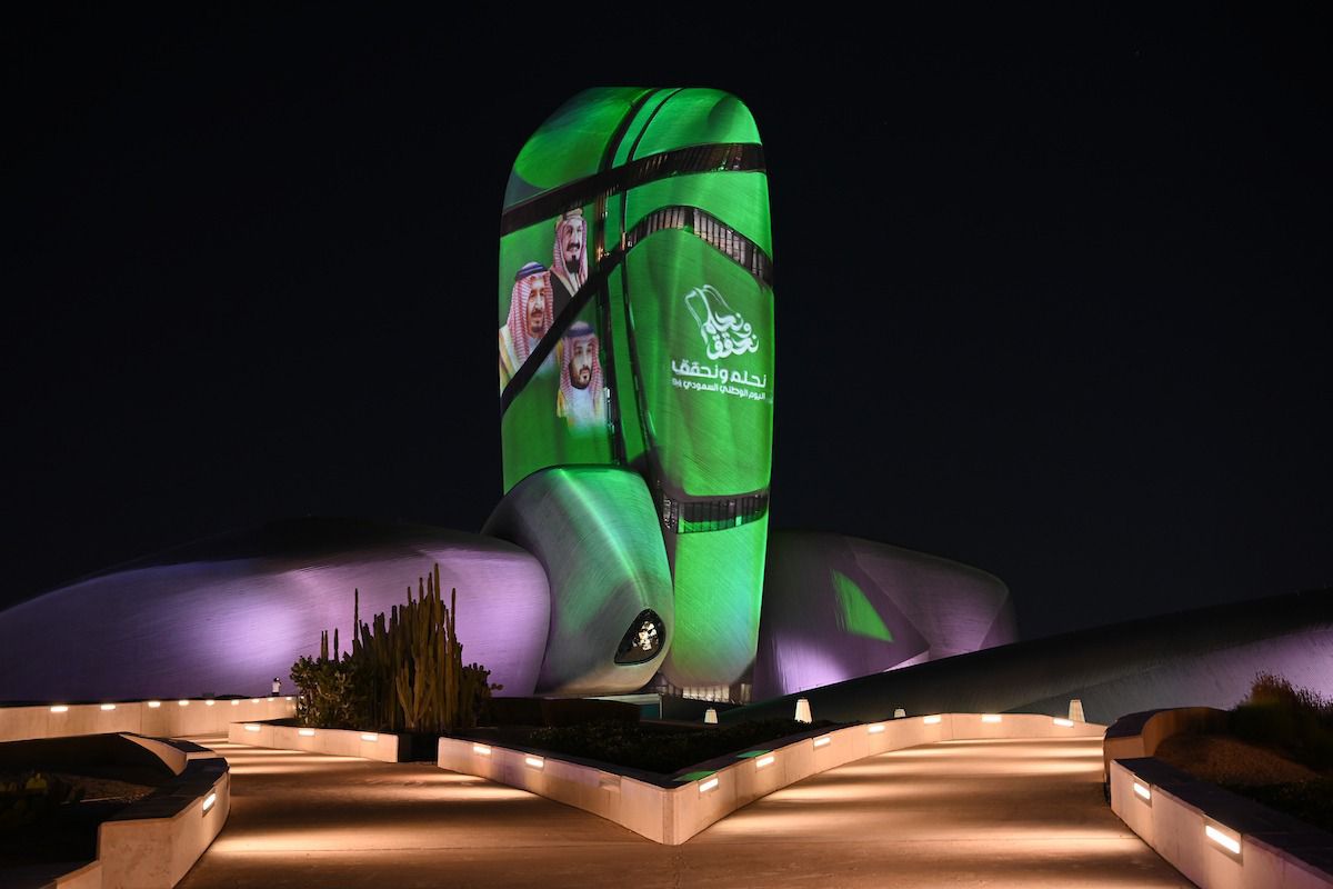 إثراء