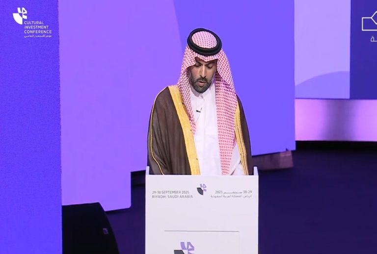 وزير الثقافة يعلن إنشاء جامعة الفنون في الرياض.. استثمار في الإبداع يعانق رؤية 2030 جامعة الفنون في الرياض
