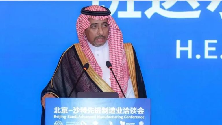 الاستثمار الصيني في المملكة