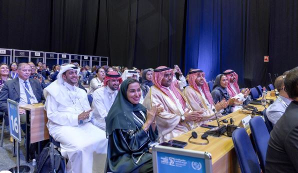 الاتحاد البريدي العالمي