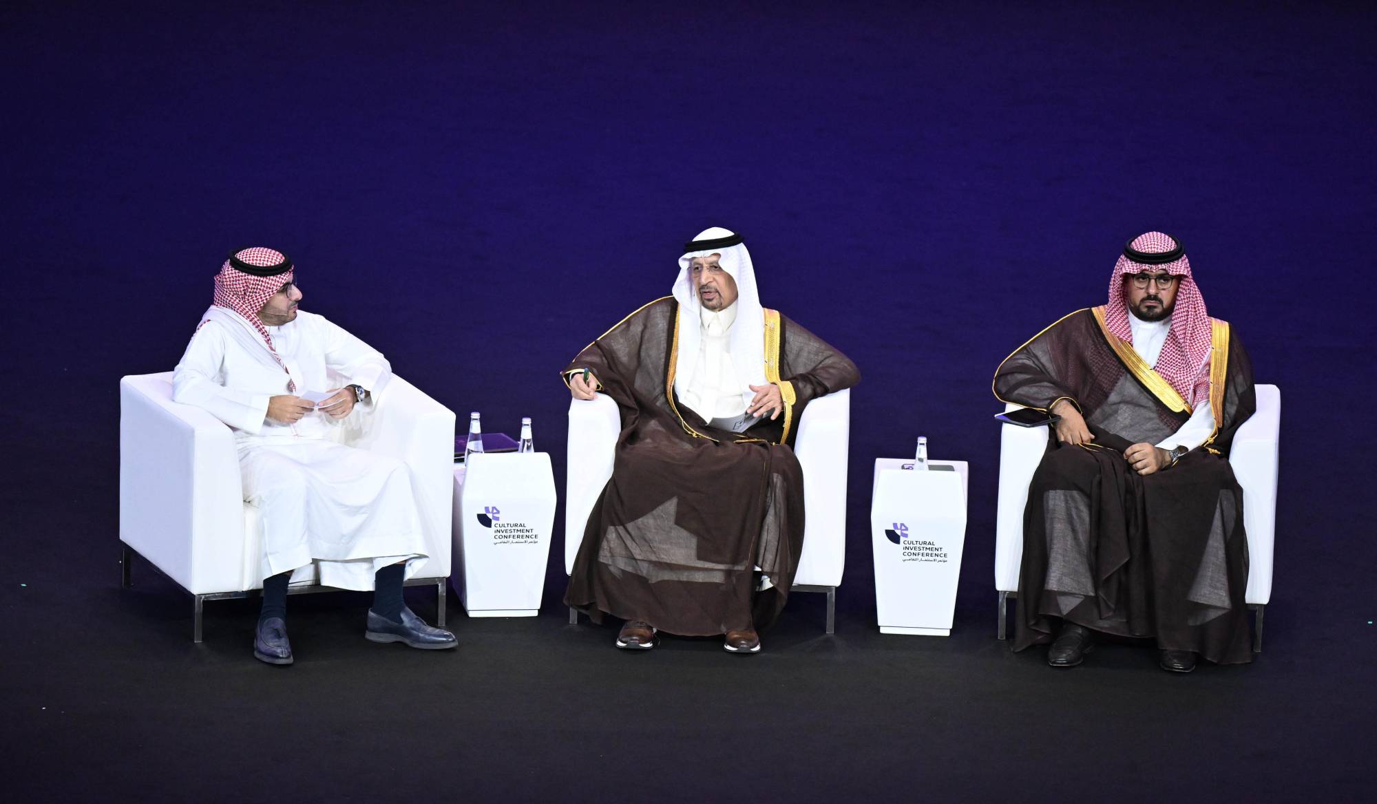 مؤتمر الاستثمار الثقافي الأول