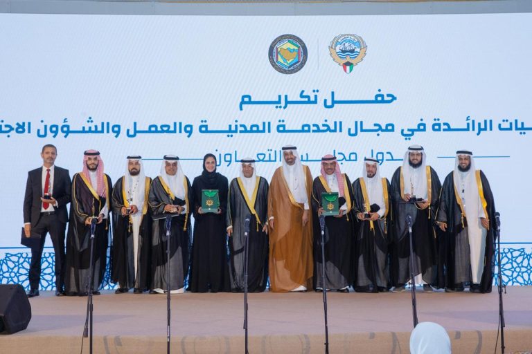 أمانة التعاون الخليجي