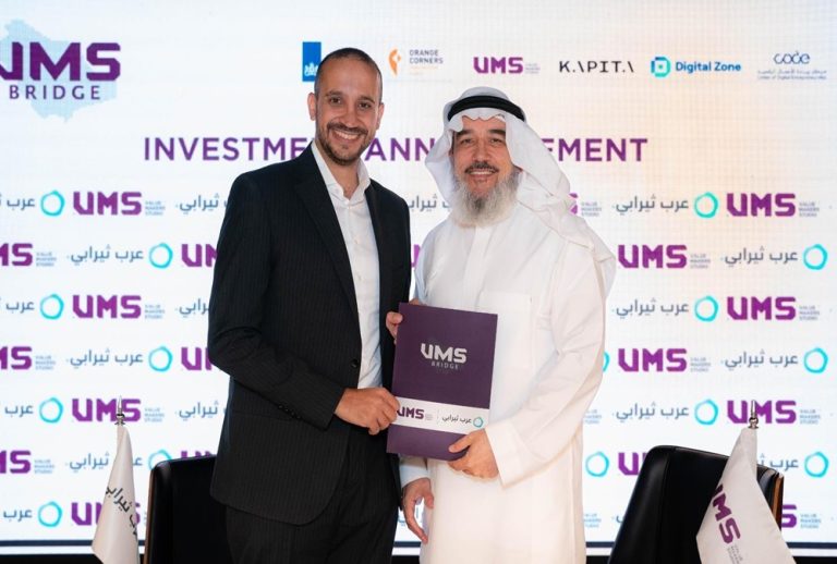 استثمار إستراتيجي من «VMS» في «عرب ثيرابي» لتعزيز الصحة النفسية الرقمية عرب ثيرابي
