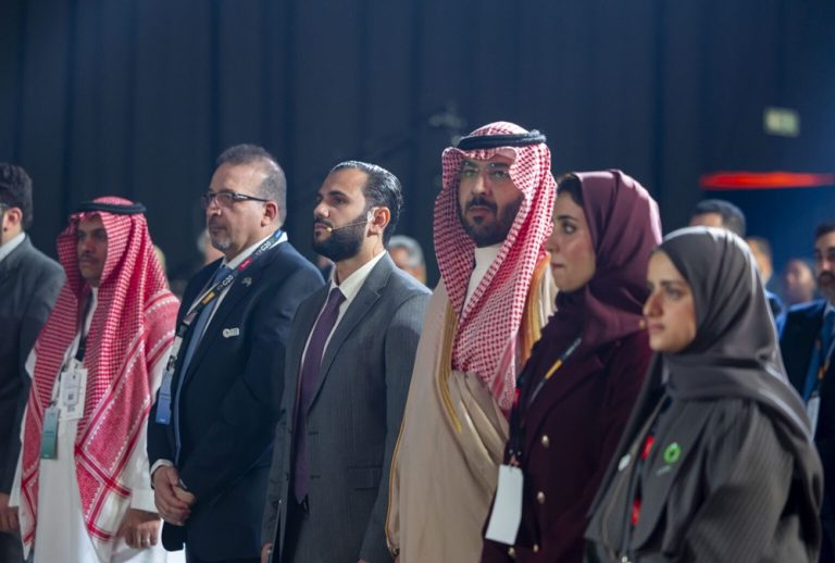 قمة رواد الأعمال الشباب