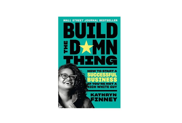 كتاب Build the Damn Thing