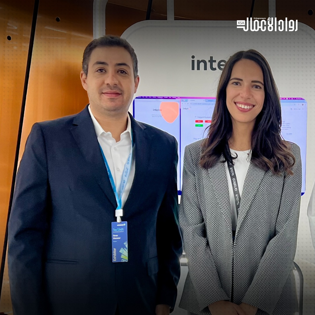 المديرة التنفيذية لشركة Intella