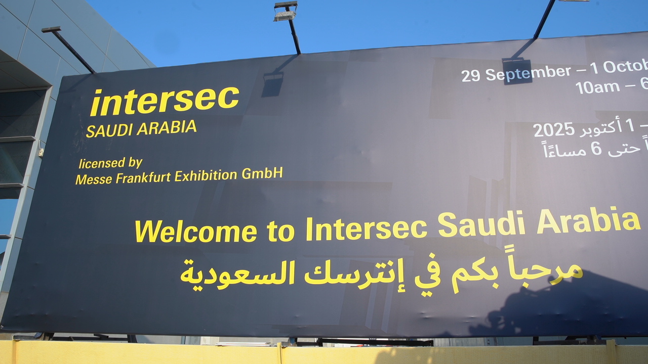معرض إنترسك السعودية