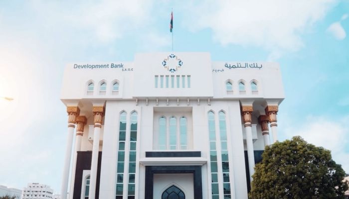 بنك التنمية العماني يتجاوز 100 مليون ريال في تمويل المشروعات الصغرى