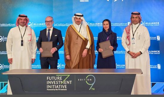 «مستقبل الاستثمار»|| الهيئة الملكية لمحافظة العُلا تتعاون مع «ألاينس العربية للطيران» الهيئة الملكية لمحافظة العُلا