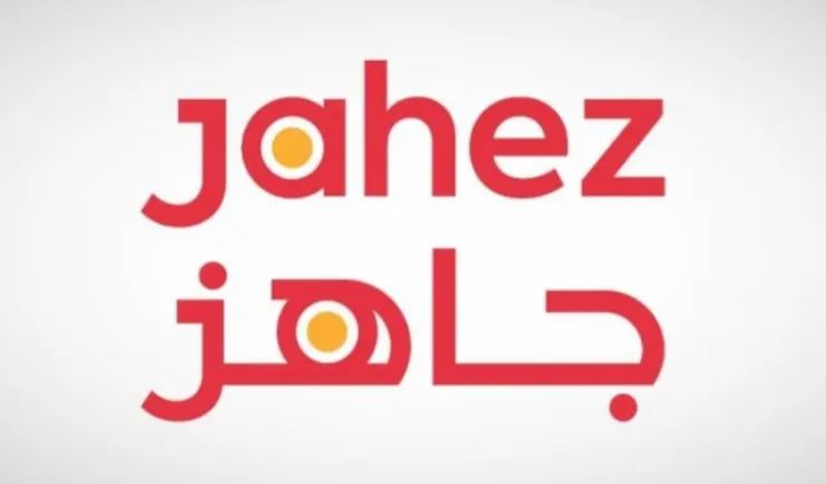 «جاهز الدولية» في طريقها لامتلاك 76.56% من «سنونو» القطرية جاهز الدولية