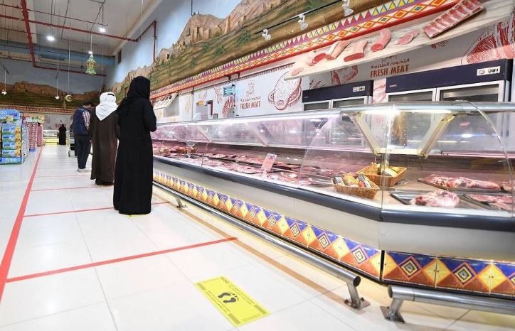 نقاط البيع في السعودية