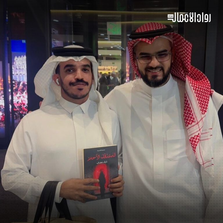 نايف مهدي لـ«رواد الأعمال»: رؤية المملكة 2030 منحت الأدب السعودي فضاءً عالميًا وصوتًا أكثر ثقة