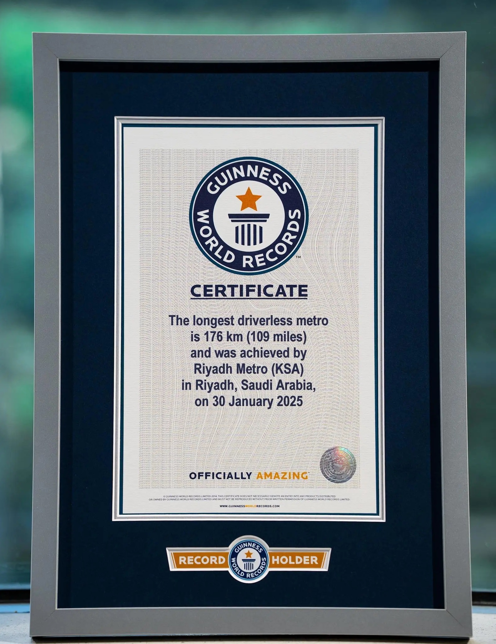 قطار الرياض