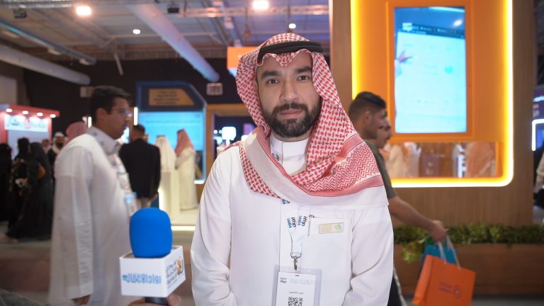 ملتقى بيبان 2025