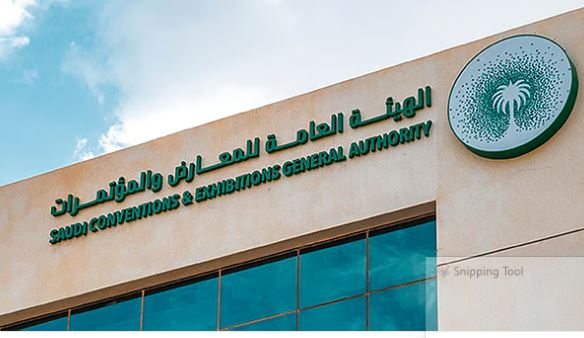 923 موقعًا معتمدًا.. المملكة تحقق نموًا ضخمًا في استضافة فعاليات الأعمال بزيادة 32%