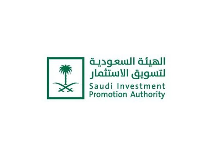 مؤتمر Web Summit 2025