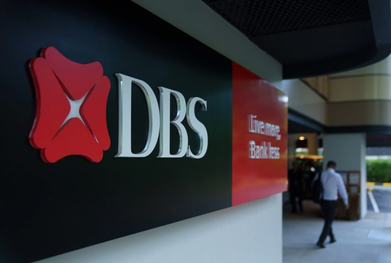 الذكاء الاصطناعي في القطاع المالي.. بنك «DBS» يطلق روبوت الدردشة «Joy» لخدمة الشركات بنك DBS