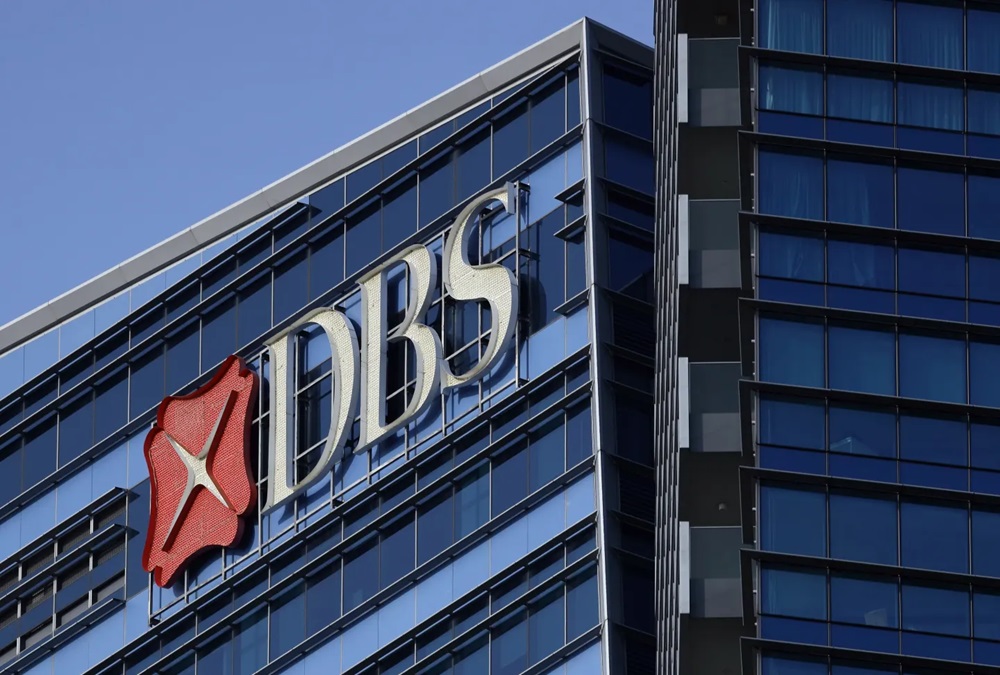 بنك DBS