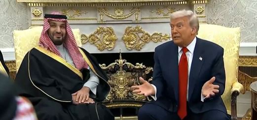 ترامب- منتدى الاستثمار الأمريكي السعودي