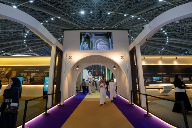 دارة الملك عبدالعزيز تنظم ملتقى “تاريخ الحج والحرمين الشريفين” في جدة