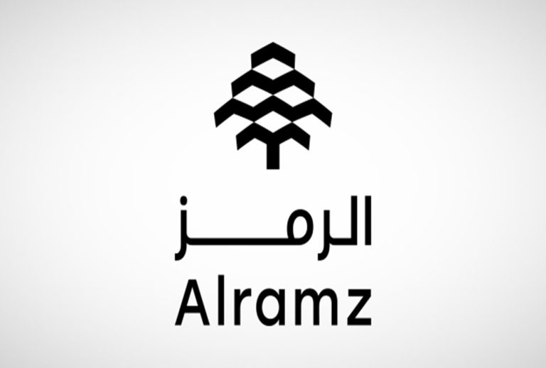 «الرمز للعقارات» تحدد النطاق السعري لطرحها الأولي بين 67 و70 ريالًا للسهم الرمز للعقارات